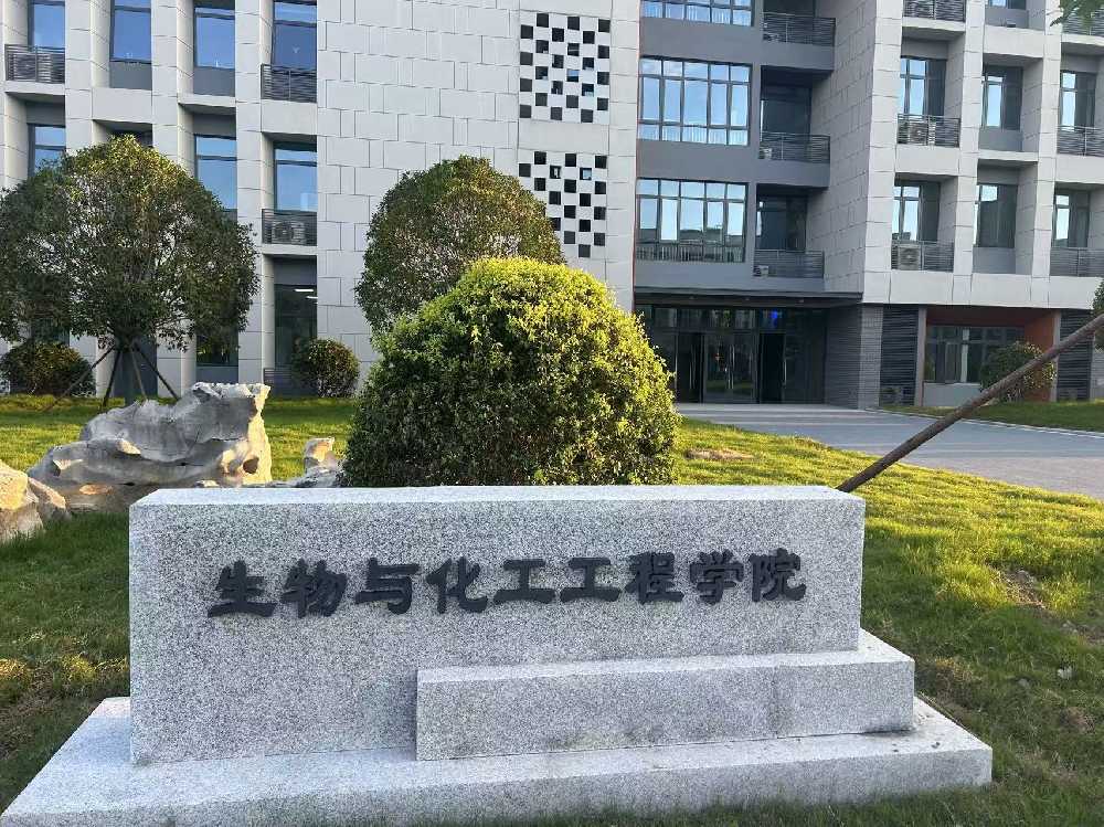 剑川县扬州职业大学体育场高杆灯项目